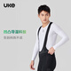 UKE men's cycling long-sleeved outdoor cycling jersey base layer autumn and winter road bike warm and comfortable multi-color base layer Lan Ye Black L