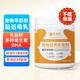 Pet Youwei Pet Goat Milk Powder 260g Dog Milk Powder Cat Goat Milk Powder Newborn Puppy Cat Milk Powder Pregnant Dogs and Cats
