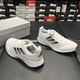 ADIDAS Running Shoes Shoes para hombres 2025 Summer Nuevo shock-absorbing y transpirable zapatos deportivos Mesh liviano zapatos casuales negros JQ9715 White 44 (270 mm)