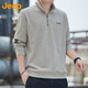 JEEP Jeep sweatshirt men's spring and autumn zipper loose long-sleeved T-shirt men's casual sportswear men's apricot 2XL