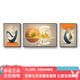 Peintures de sens, peintures de décoration de salon, de canapé fond de mur peintures suspendues 2025 Nouvelles peintures murales haut de gamme luxe, peintures murales haut de gamme Fulu, JD15849 gauche et droite 70 * 90 Middle 120 * 90 PEINTURES DE CRISTAL PS Black