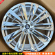YXLG is suitable for Huawei Wenjie M9 forged wheels Wenjie M8 modified suspension ideal L7 L8 L9 Dreamer Weilai Style 10 Forged customization deposit (non-refundable) 21 inches 9.0J