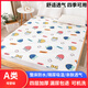 Diaper pad, machine washable waterproof sheet, elderly care mat, baby diaper aunt pad, large size, leak-proof for all seasons, four layers thickened - waterproof urine diaphragm - cute candy, suitable for 0.9*2.0m bed - 90cm*200cm