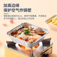 Special paper for rice air fryer, tinfoil tray box for fryer, special tinfoil paper for fryer, high temperature resistant barbecue baking pan, baking oil-absorbing paper, 50 pieces thickened tinfoil lunch box, 5-8L fryer
