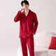 FENTENGCARE FENTENGCARE Couple's Large Size Spring and Autumn Pure Cotton Red Wedding Home Clothing Women's Style with Breast Pad-3XL