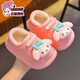 Sanrio winter children's cotton slippers for boys and girls, warm plus velvet EVA waterproof Kuromi children's baby cotton slippers, upgraded version of environmentally friendly material purple Kuromi (heel included, size 200 (heel 12), inner length 20CM, suitable for feet 19