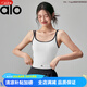 ALO YOGA fitness girl summer yoga clothing vest with chest pad sports bra slimming sleeveless Pilates top white L (110-125Jin Jin equals 0.5kg)