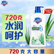 Safeguard Healthy Purifying Shower Gel Aloe Vera Fragrance 720g Moisturizing Care Fragrance Shower Lotion New and Old Packaging Random