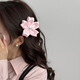 Su Chun Korean gentle girlish atmosphere pink satin cherry hair clip headdress temperament high-end versatile edge clip pink-flower hair clip brooch 0 pieces