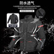 MINOR TUNE remote mountain three-layer detachable riding clothing motorcycle rally suit for men and women winter waterproof and warm motorcycle travel remote mountain suit with protective gear 11-piece set L