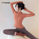 Double Show 2025 Super Hot Yoga Wear Slim Fit Stand Collar Sports Jacket Pilates Training Long Sleeve Autumn and Winter Fitness Top Grapefruit Pink XL 108-120