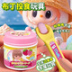 MAILE KID girls like pudding feeding children simulation/play house food toy girl birthday gift