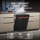 Huiman Home Appliance Renewal Subsidy American HUMANTOUCH dishwasher embedded household fully automatic door drying 18 sets + 3 streamers b2plus sterilization and disinfection all-in-one machine embedded gilded forest aesthetics B2 Plus-5 black