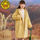 
G.DUCKKIDS brand children's wear girls' woolen jacket autumn and winter loose hooded thickened cotton children's woolen coat medium length goose yellow 22-1003 150cm