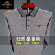 Klassiker High-End-echte hochwertige Mulberry-Seide Langarmed T-Shirt für Herren Spring und Herbst Dünnes Anti-Falten-freies Seidenpolo-Hemd 829/[rot] 2xl 180 schlägt 145-160jin vor [Jin gleich 0,5 kg]
