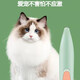Pet foot shaver, special shaver for dogs and cats, clipper, electric clipper, electric silent cat claw pedicure tool, C type partial electric clipper, battery type, white