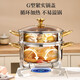 1810 stainless steel double bottom thickened household steaming and stewing with steamer induction cooker soup pot uncoated steaming and stewing multifunctional five-layer double bottom uncoated 18/10 + steamer 26cm