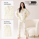 
Cat men women's pajamas spring and autumn 2025 new long-sleeved cartoon star puppy print cute home clothes beige L