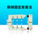 Open type current transformer opens and closes without dismantling the copper bar installation and can be connected to the side for AC DP-510 300/5 0 point 5 level DP-2330mm*20mm