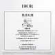 Dior DIOR bright blue gold lock lipstick 840 lipstick matte cosmetics Chinese Valentine's Day birthday gift for women