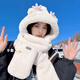 Pull-back hat for women, winter scarf, warm neck scarf, hat and gloves, one-piece gift, cute plush hat, velvet windproof and cold hat