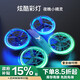 Beast Drone Remote Control Quadcopter Children's Toy Flying HD Aerial Photography-Big Boy Toy Plane Drone 500GMAX-Single Battery