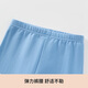 MQDMINI children's underwear set for boys' autumn clothes and autumn pants 2025 new baby girl pajamas home clothes Four little bears-Chest small flower flower ice crystal blue 130