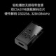 Shuiyueyu Dawn pro2 decoding headphone amplifier small tail 3.5/4.4 dual decoding chip HIFI fever high-performance portable headphone amplifier TYPEC adapter Dawn 2