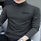Playboy turtleneck bottoming shirt men's autumn and winter new pure cotton slim long-sleeved inner top men's high-quality printed T-shirt trendy dark floral gray 2XL 145-160Jin Jin equals 0.5 kg