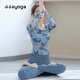 Shuangxiu Chinese Style Yoga Wear Women's Tops Autumn and Winter 2025 New New Chinese Style Pilates Suit with Chest Pad Fitness Long Sleeve Wind Chime Blue Long Sleeve + Gray Blue Pants Suit S 80-100