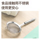 SUPOR sieve flour sieve filter mesh spoon fine flour sieve stainless steel dense mesh flour sieve large