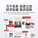 
Shuangjie HP 680 ink cartridges suitable for HP 2677 printer ink cartridges DJ2677 ink cartridges HP3777 3776 3778 5078 3838 1118 3636 3638 ink cartridges 5088 ink cartridges