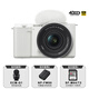 Sony (SONY) ZV-E10K New Upgraded Standard Lens Kit White New Kit Lens E PZ 16-50mm F3.5-5.6 OSS II