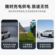 ROMADA Warrior M817/917 charging and discharging all-in-one gun car charger home portable charging gun new energy electric vehicle external discharge plug and cable board holder to take electrical appliances Warrior M817 20 meters long - free storage bag no need for grounding wire - household socket