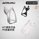 ACRUNU bicycle water bottle rack colorful mountain bike road bike water cup holder riding bracket equipment accessories matte white