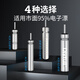 Xiaofengxian 3-pack luminous float battery electronic fish float battery accessories Danny Fu power battery night fishing cr425