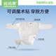 Mom Fruit (org.mama) Newborn baby diaper pants integrated with pure cotton gauze waterproof washable baby meson fixing ring diapers [12-layer integrated] 1 pack Little starfish L code (recommended 20-30 Jin [Jin equals 0.5 kg])