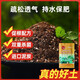 Universal plant nutrient soil for growing vegetables, succulent pothos seedlings, fertilizer soil for flowers, organic soil 2Jin Jin is equal to 0.5kg, selected high-grade nutrient soil, universal type