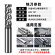 70-degree 4-edge tungsten steel milling cutter U-shaped groove CNC stainless steel special extended high-efficiency rough-finish integrated dynamic end mill 70-degree dynamic milling high-efficiency cutter 6*24*6D*75L