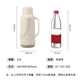 GiNT thermos kettle household large-capacity thermos glass liner thermos boiling water bottle student thermos kettle