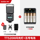 Godox tt520III third generation flash photography fill light shooting special portable camera SLR camera top flash external off-camera hot shoe Canon Fuji Sony Nikon universal JD Logistics TT520III+ battery set <recommended> official standard (comes with flash trigger)