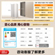 Toshiba (TOSHIBA) 573 double-door 60cm ultra-thin high-capacity zero-embedded semi-automatic ice-making first-class energy efficiency energy-saving frost-free three-generation household fresh-keeping state-subsidized refrigerator GR-RS573WI-PG1 Yuzhisha
