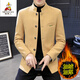 Scarecrow winter velvet suit jacket for men, Korean version, slim, stand-up collar, tunic suit, handsome, thickened and warm, solid color small suit, trendy off-white 2XL