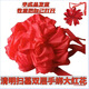 Big red flower hand-tied flower tombstone flower red cloth silk cloth Qingming tomb sweeping tomb encrypted multi-layered lace flower 50cm diameter golden blessing gauze flower