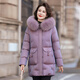 Yaya (YAYA) mother's fashionable and noble winter mid-length down jacket for middle-aged women, middle-aged and elderly fashionable fur collar jacket