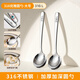 Carole 316 stainless steel spoon food grade long handle round spoon Western food spoon soup spoon spoon spoon eating spoon 316L imported from Germany, round spoon, extra thick material - large size 3 pieces