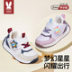 More Rabbit Children's Shoes Autumn and Winter New Kindergarten Boys Toddler Shoes Waterproof Shoes Girls Toddler Shoes Lighting Stable Shoes Versatile