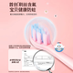 Shukebaby children's electric toothbrush head 3-6-12 years old baby smart sonic fluorine-containing bristles soft and gum-protecting K2 children's gift k2 blue brush head 2 pieces