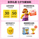 LEGO COMMENTAIRES LEGO 21357 PIXAR LAMPE ASSEPLÉ ASSEMBLE TOYS CONSEIL CADEAU DE LA SALENTINE DE Valentin [D2C Édition limitée]