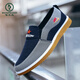 Woodpecker spring and autumn beef tendon sole old Beijing cloth shoes men's breathable non-slip wear-resistant work shoes casual shoes canvas shoes daddy shoes 878 blue 39
